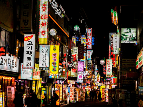 Seúl de noche