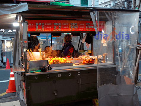 Calle comercial InsaDong