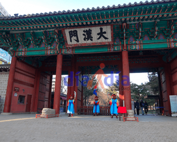 Entrada a DeoksuGung