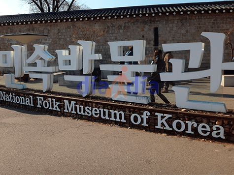 museo nacional de korea