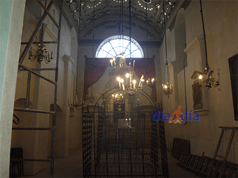 Sinagoga Remu por dentro